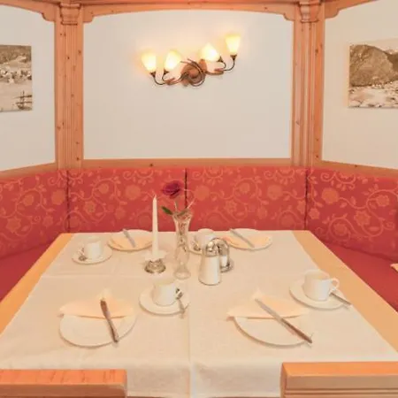 Hotel Garni Dorfschmiede Ischgl